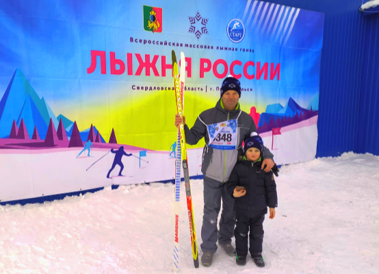 Фото ЕР Сайт Лыжня России